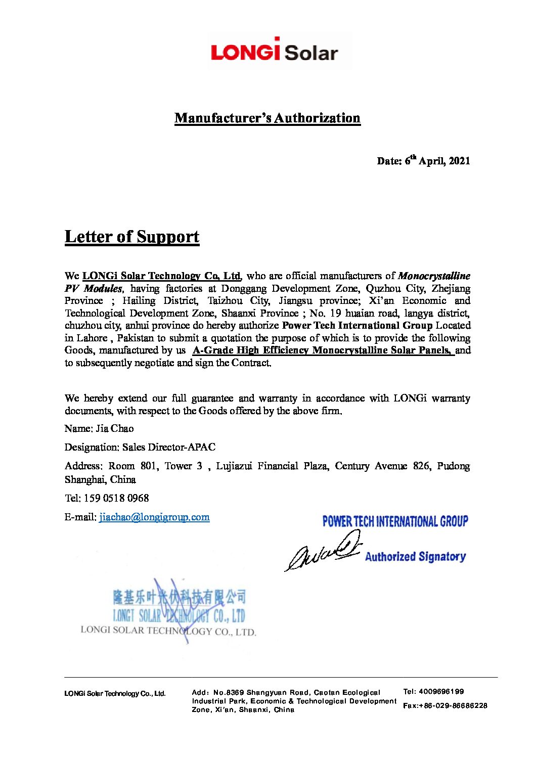 Manufacturer Authorization Letter-060421